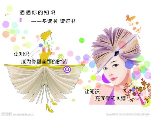 高中毕业证的编号有什么用